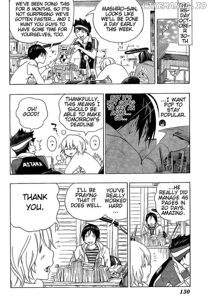 Baku Chapter 102 image 13_optimized